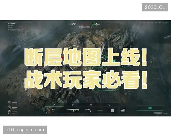 里夫斯火线谈判中场断层：细数潜藏的危机与破解之道